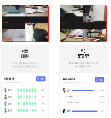 대일에듀 이미지