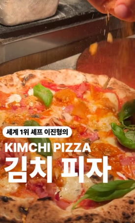 오도가든 이미지