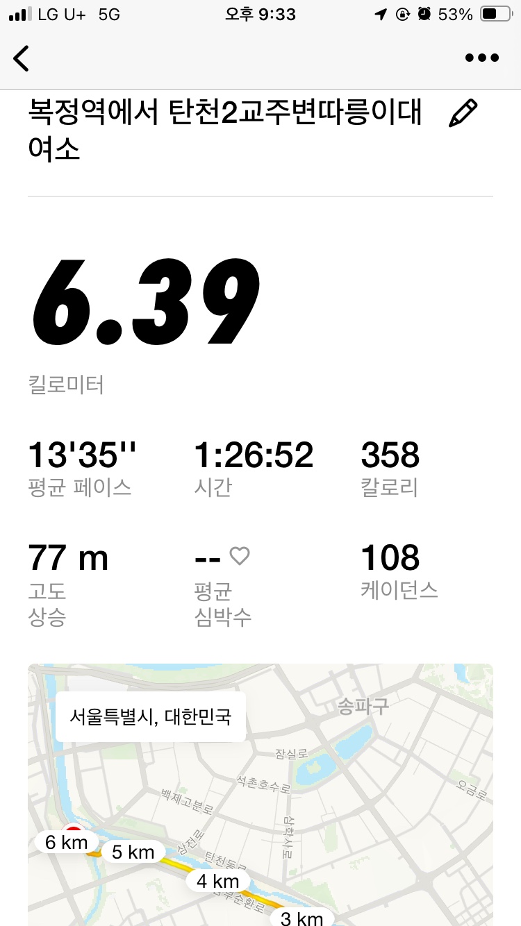 상암기원 이미지