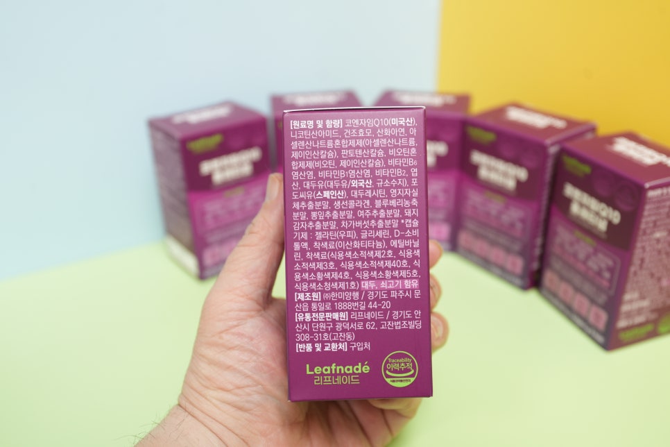 코엔자임Q10 플래티넘 리뷰 건강과 에너지를 위한 필수 영양제 이미지 6