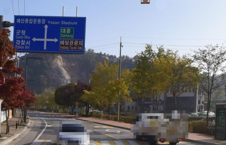 예산중앙장례식장 이미지