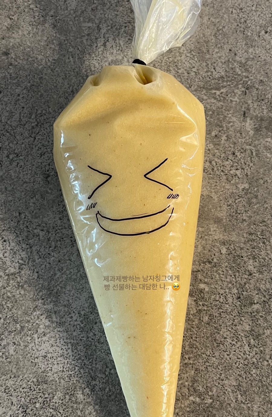 대담제과 이미지