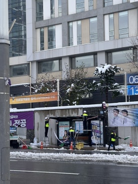 이디야커피온수e편한세상점 이미지