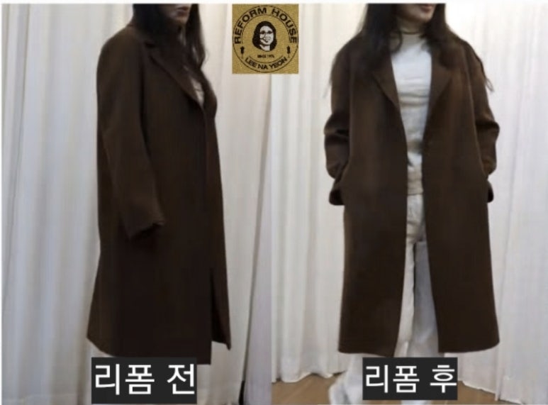 예쁜옷수선집 이미지