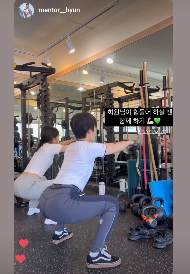 아워러스 이미지