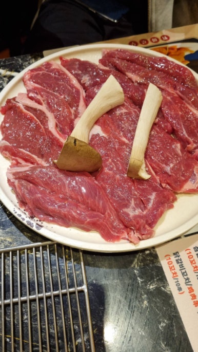 무한리필양꼬치 이미지