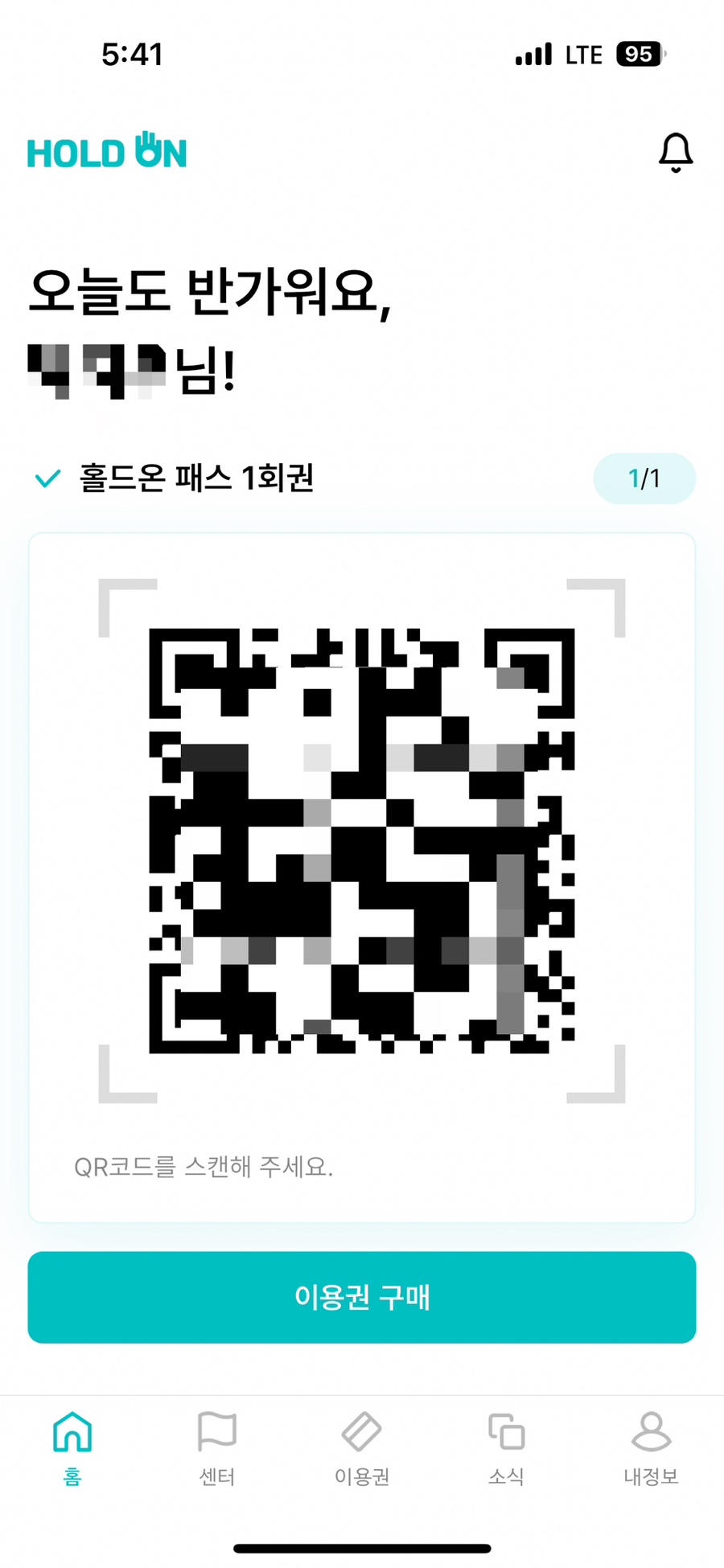 더볼더 이미지