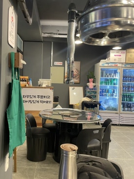 숯불돼장군 이미지