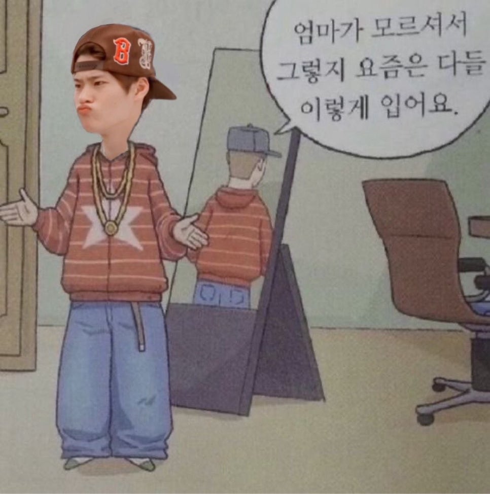 자전거마스터 이미지
