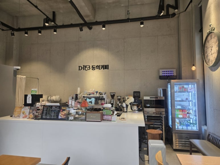 카페동희 이미지