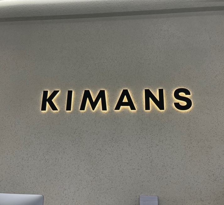 키만스 이미지
