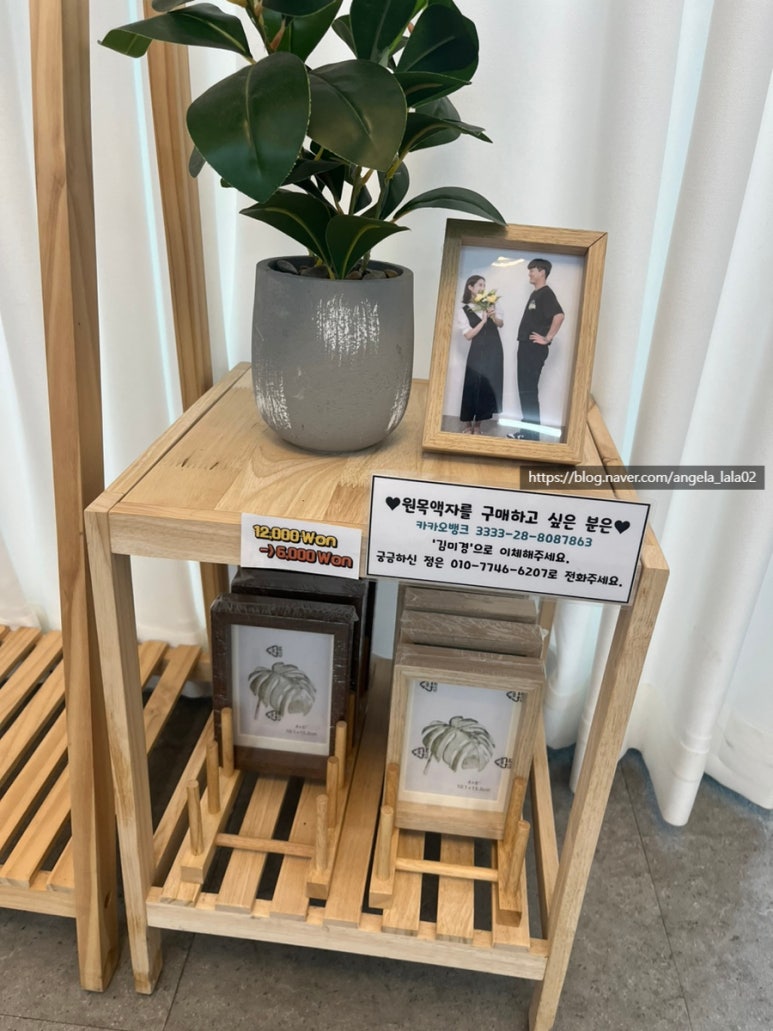 청주셀프사진관오늘의일기청주점 이미지