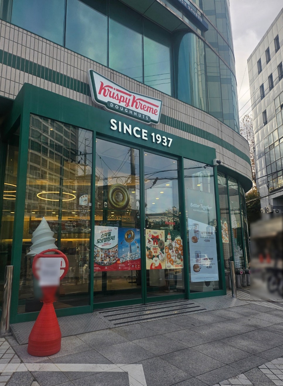 크리스피크림대치점 이미지