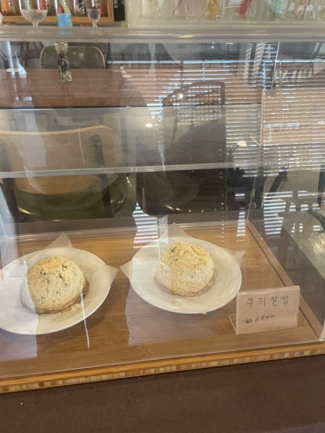 커피 광안184 이미지