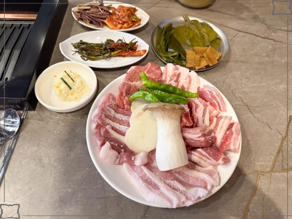 숯불지리산흑돼지 이미지