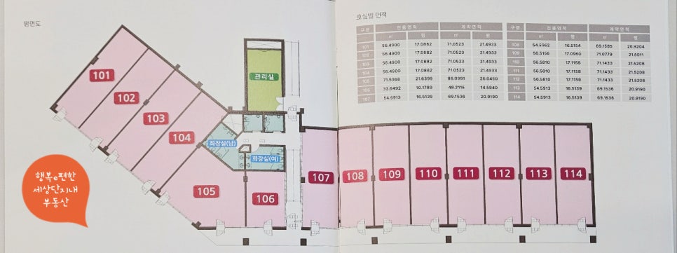 루체뷰티샵 이미지