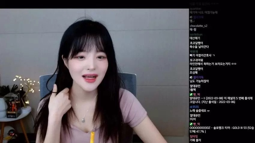 해기 성형전 몸매 키 나이 본명 근황 인스타 프로필 : 네이버 블로그