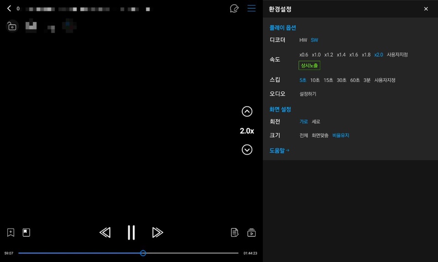 대성하드웨어 이미지