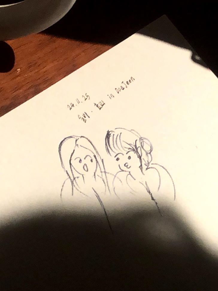 신전떡볶이충남대 이미지