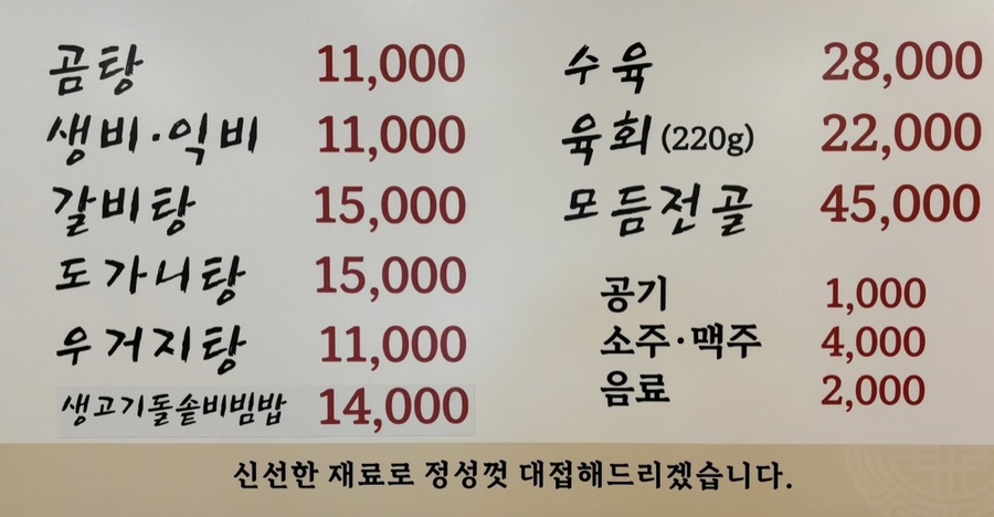 새물광고 이미지