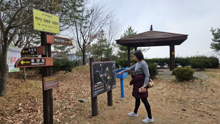 국립 백운산 자연휴양림 이미지