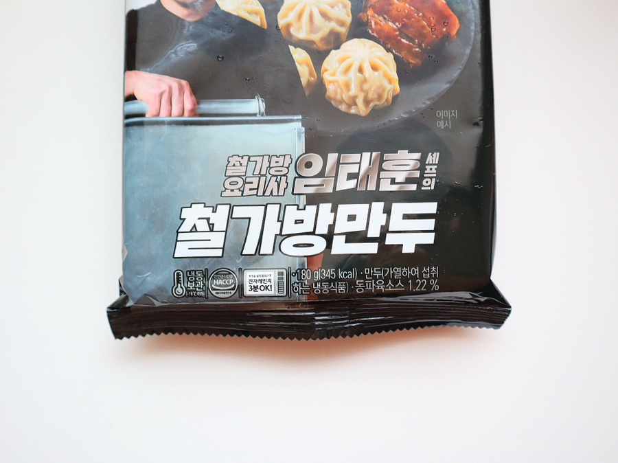 (주)오양유통 이미지