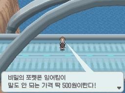 아스라이 이미지