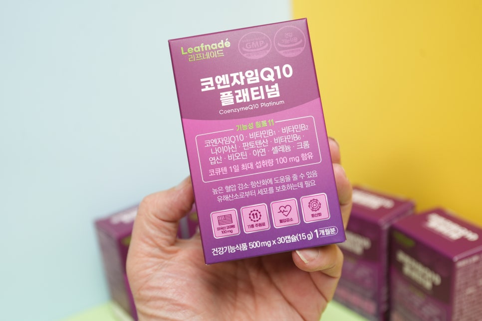 코엔자임Q10 플래티넘 리뷰 건강과 에너지를 위한 필수 영양제 이미지 3