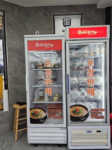 예조은 이미지