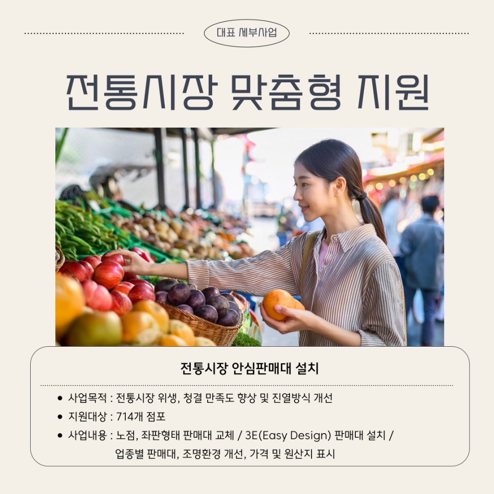 문창인력 이미지