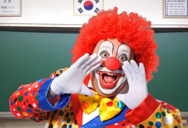 고르고 이미지