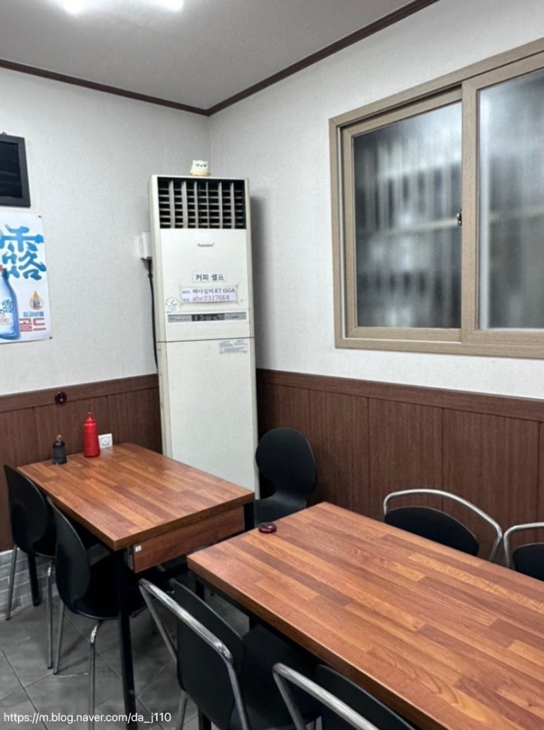 바다실비식당 이미지