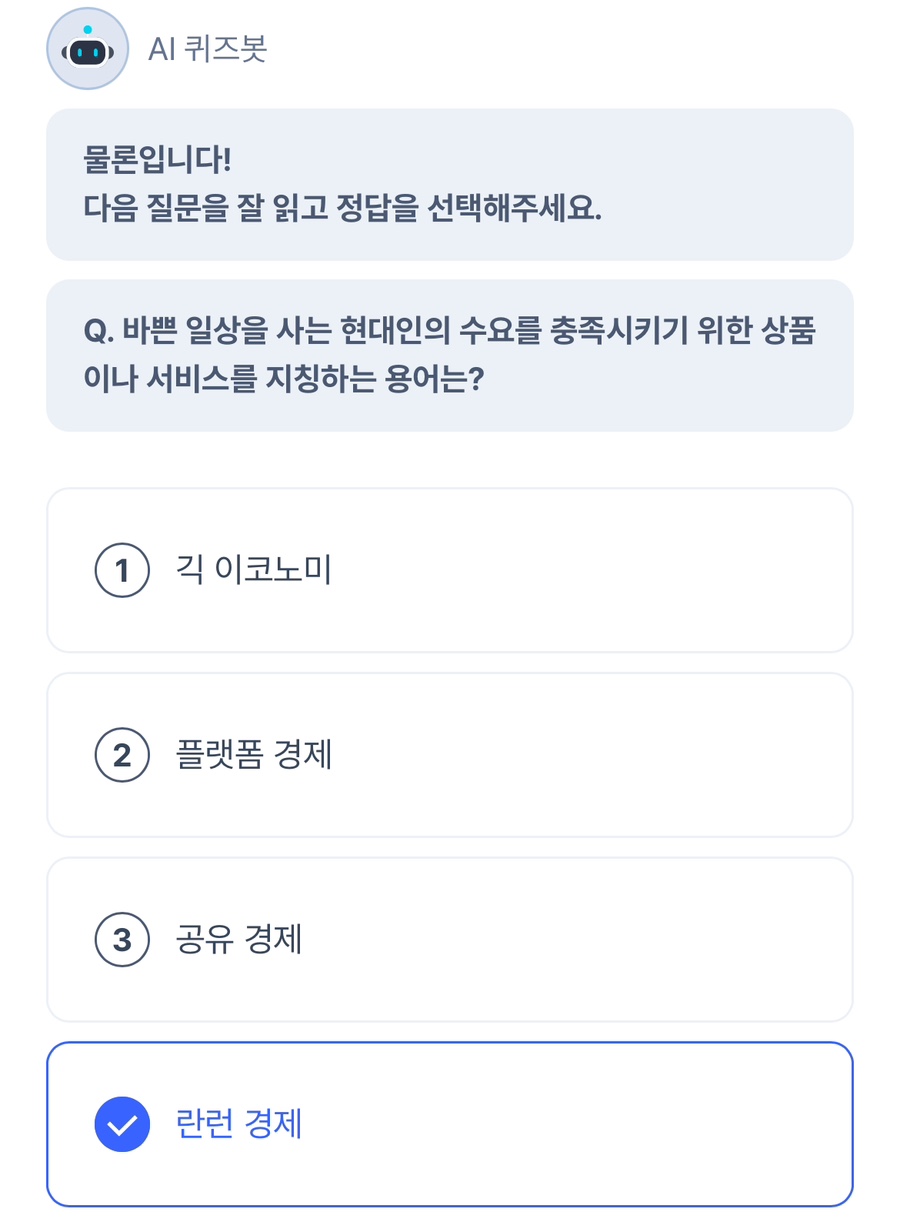 스타일러케이 이미지
