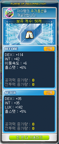 블링베어 이미지