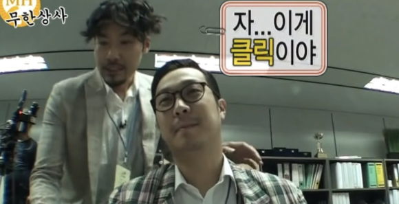 미네 이미지