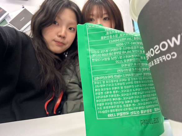 헤드마스터 이미지