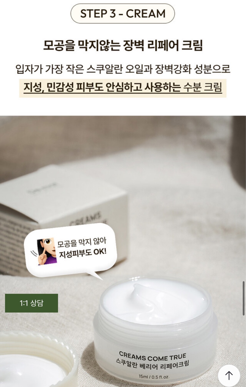 베리어스컴 이미지