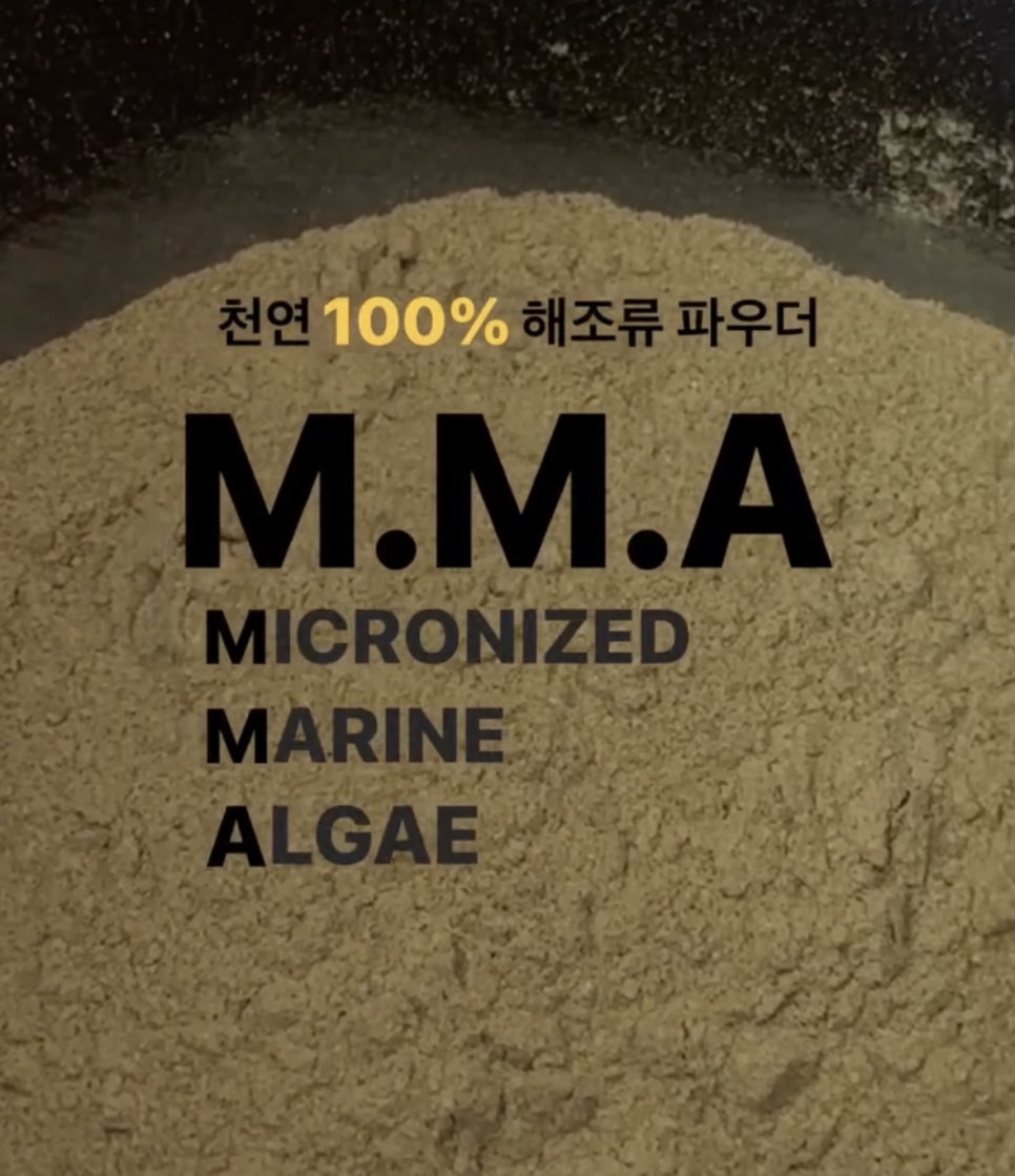 야니뷰티 이미지