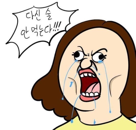 바른마트 이미지
