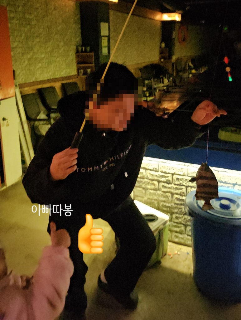 해적바다실내낚시터 이미지