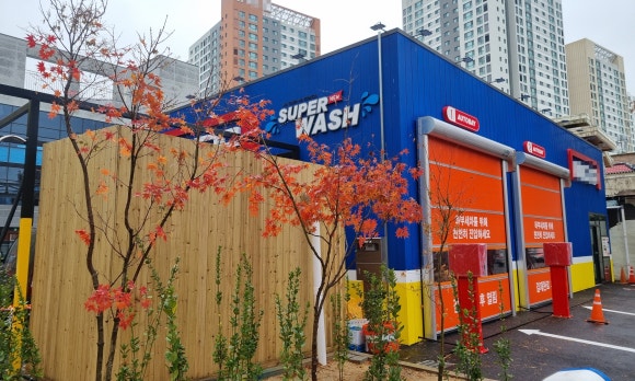 영광세차장 이미지
