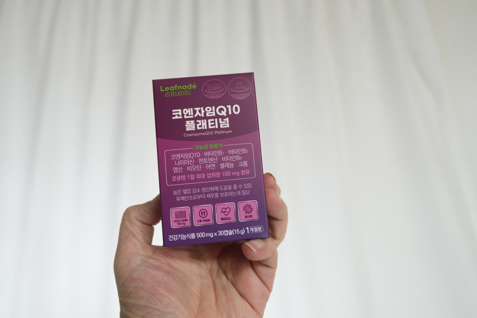 코엔자임Q10 플래티넘 리뷰 건강과 에너지를 위한 필수 영양제 이미지 14