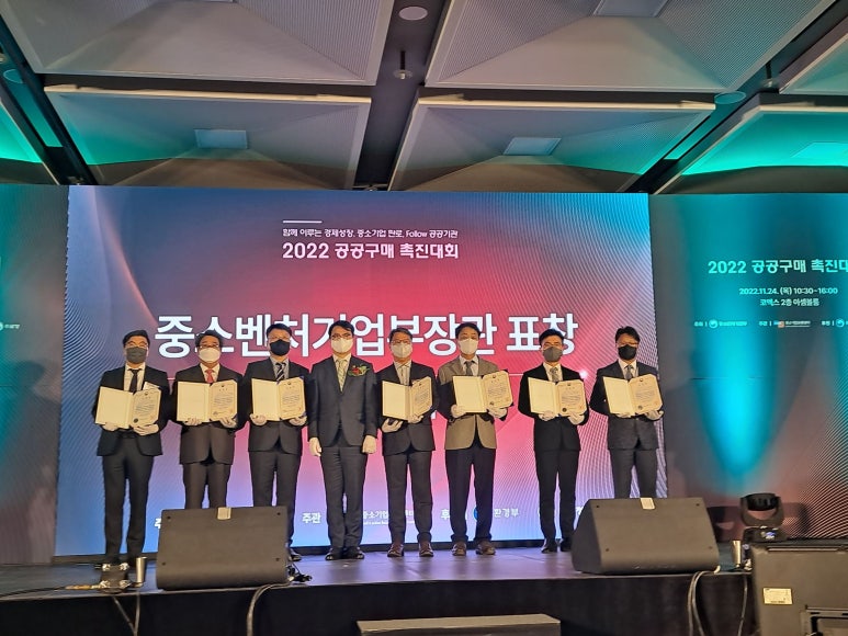 자연환경산업(주) 이미지