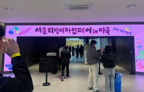 디자인끄레 이미지