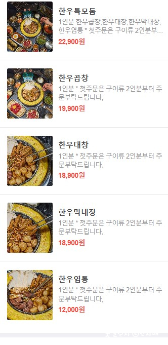 술을품은잔 이미지