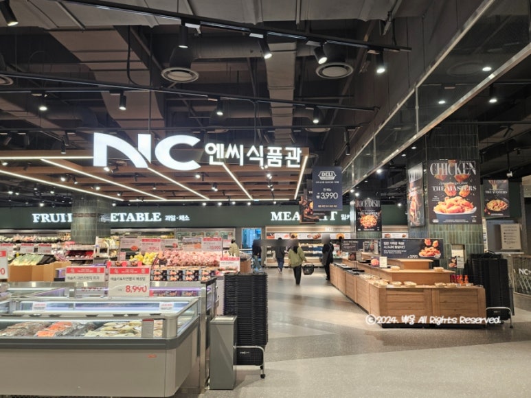 킴스헤어클럽 이미지