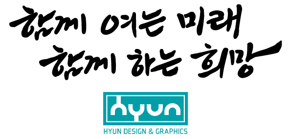 아라이즈 이미지