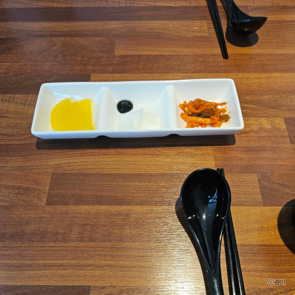 새해반점 이미지