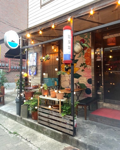 가산세탁소 이미지