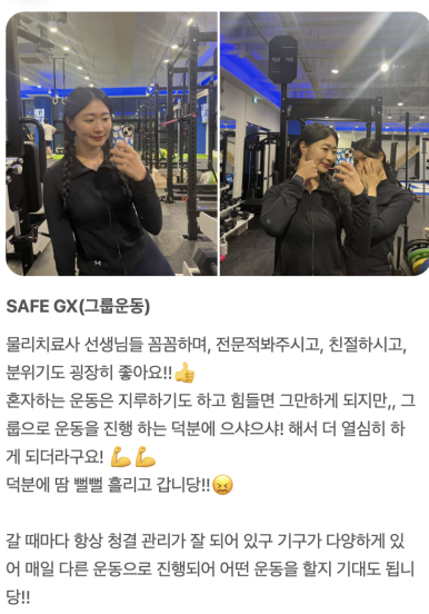 퍼스트그룹 이미지